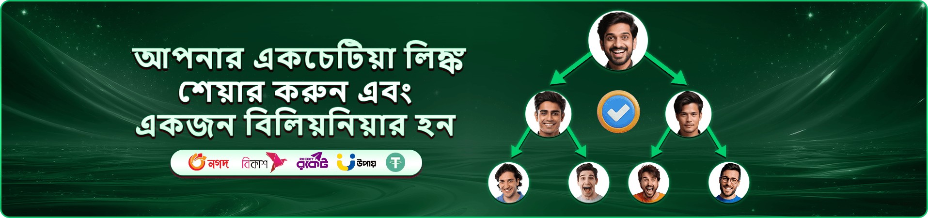 bd456 স্লট গেম - bd456 ক্যাসিনো বোনাস