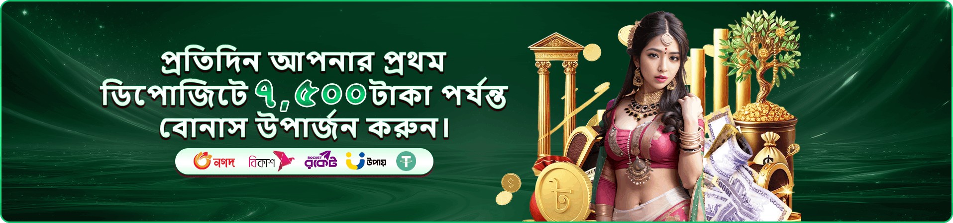 bd456 সম্পর্কে - bd456 ক্যাসিনো পরিচিতি