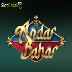 অন্দর বাহার - bd456 গেম
